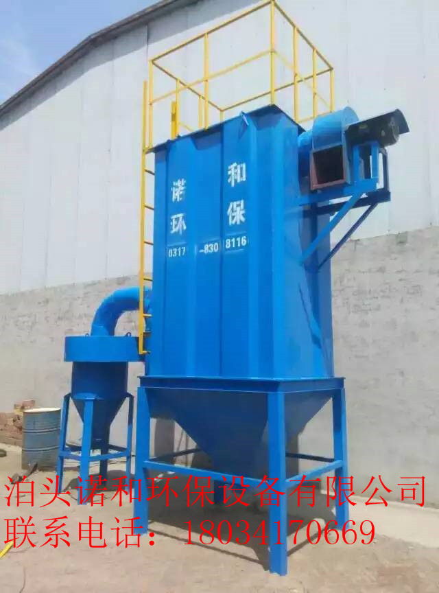 拋丸機(jī)布袋除塵器-破碎機(jī)布袋除塵器-面粉廠(chǎng)布袋除塵器
